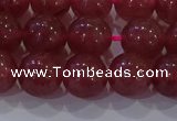 CBQ623 15.5 inches 10mm round strawberry quartz beads wholesale