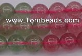 CBQ653 15.5 inches 10mm round mixed strawberry quartz beads