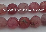 CBQ662 15.5 inches 10mm round matte strawberry quartz beads