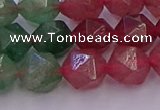 CBQ683 15.5 inches 10mm faceted nuggets mixed strawberry quartz beads