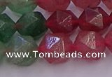 CBQ684 15.5 inches 12mm faceted nuggets mixed strawberry quartz beads