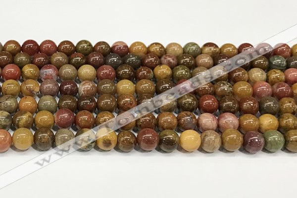 CBQ736 15.5 inches 6mm round red moss agate beads wholesale