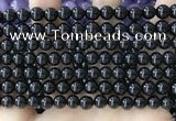 CBS541 15.5 inches 6mm round black spinel gemstone beads