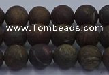 CBZ602 15.5 inches 8mm round matte bronzite beads wholesale