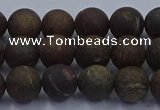 CBZ602 15.5 inches 8mm round matte bronzite beads wholesale