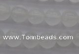 CCA353 15.5 inches 8mm round white calcite beads wholesale