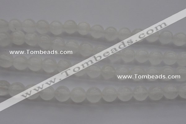 CCA355 15.5 inches 12mm round white calcite beads wholesale