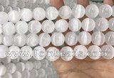 CCA383 15.5 inches 16mm round white calcite gemstone beads