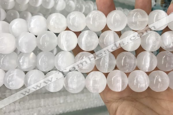 CCA384 15.5 inches 18mm round white calcite gemstone beads