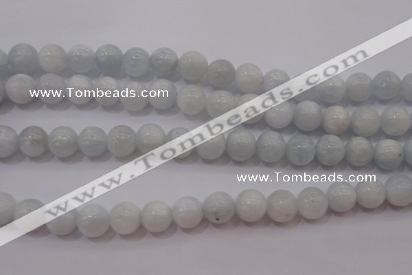 CCA403 15.5 inches 10mm round blue calcite beads wholesale