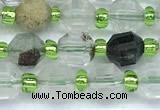 CCB1571 15 inches 5mm - 6mm faceted phantom gemstone beads