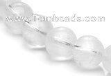 CCC08 15.5 inches 12mm round white crystal beads Wholesale