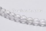 CCC30 15.5 inches 4mm round synthetic white crystal beads