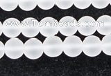 CCC601 15.5 inches 6mm round matte natural white crystal beads