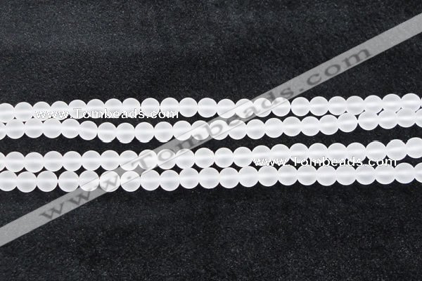 CCC601 15.5 inches 6mm round matte natural white crystal beads