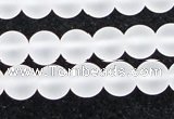 CCC602 15.5 inches 8mm round matte natural white crystal beads