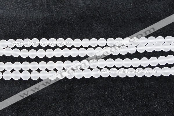 CCC602 15.5 inches 8mm round matte natural white crystal beads