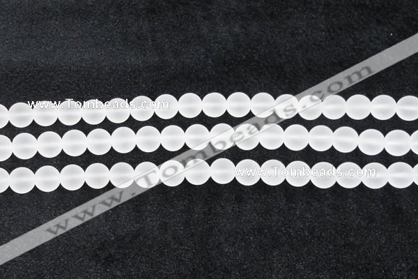 CCC603 15.5 inches 10mm round matte natural white crystal beads