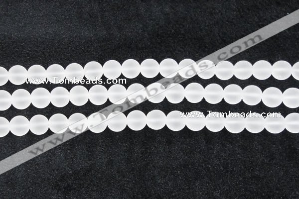 CCC604 15.5 inches 12mm round matte natural white crystal beads