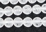 CCC607 15.5 inches 8mm faceted round matte natural white crystal beads