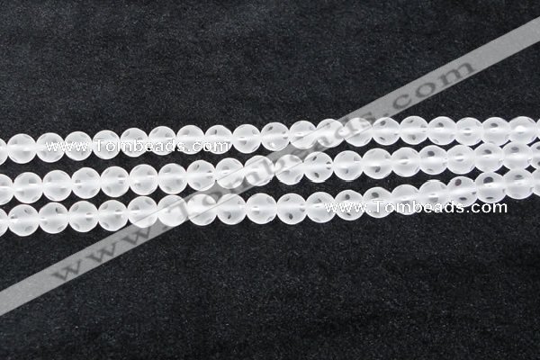 CCC607 15.5 inches 8mm faceted round matte natural white crystal beads