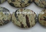 CCD07 15.5 inches 22*30mm oval cordierite beads wholesale