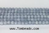 CCE66 15.5 inches 8mm round celestite gemstone beads wholesale
