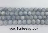 CCE68 15.5 inches 12mm round celestite gemstone beads