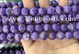 CCG150 15.5 inches 12mm round charoite gemstone beads