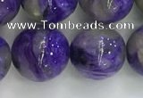 CCG304 15.5 inches 12mm round natural charoite gemstone beads