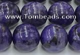 CCG317 15.5 inches 10mm round dyed charoite gemstone beads