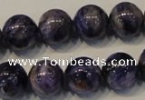 CCG34 15.5 inches 14mm round natural charoite gemstone beads