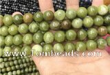 CCJ333 15.5 inches 10mm round green China jade beads wholesale