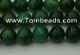 CCJ501 15.5 inches 6mm round African jade beads wholesale