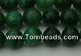 CCJ502 15.5 inches 8mm round African jade beads wholesale