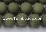 CCN2548 15.5 inches 14mm round matte candy jade beads wholesale