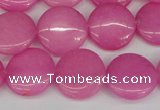 CCN2600 15.5 inches 18mm flat round candy jade beads wholesale