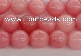 CCN4024 15.5 inches 10mm round candy jade beads wholesale