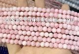 CCN5276 15 inches 6mm round candy jade beads Wholesale