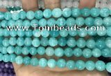 CCN5409 15 inches 8mm round candy jade beads Wholesale