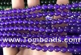 CCN6088 15.5 inches 6mm round candy jade beads Wholesale