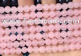 CCN6162 15.5 inches 8mm round candy jade beads Wholesale