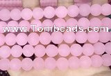 CCN6372 15.5 inches 6mm, 8mm, 10mm & 12mm round matte candy jade beads