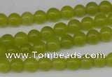 CCN87 15.5 inches 6mm round candy jade beads wholesale