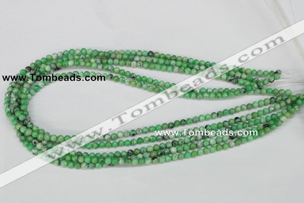 CCO01 15.5 inches 4mm round natural chrysotine beads wholesale