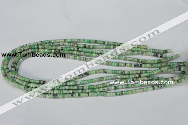 CCO24 15.5 inches 2*4mm tyre natural chrysotine beads