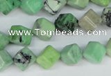 CCO28 15.5 inches 8*8mm cube natural chrysotine beads