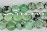 CCO32 15.5 inches 10mm flat round natural chrysotine beads