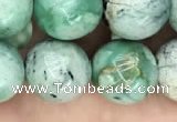 CCO354 15.5 inches 12mm round natural chrysotine gemstone beads