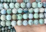 CCO365 15.5 inches 14mm round natural chrysotine gemstone beads